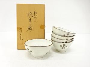 作家物　粉引　梅文　汲出　5客揃